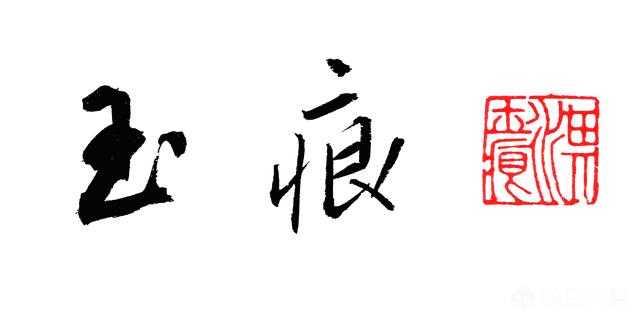 玫瑰的作用：玫瑰怎么吃？玫瑰有哪些功能和功效？